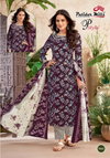 P Style Vol 54 By Patidar Mills Cotton Dress Material Suppliers In Mumbai
